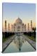 Taj Mahal, 2020 - Canvas Wrap